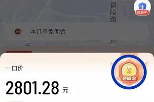 新利18体育app下载